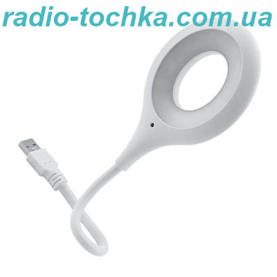 LED лампа гнучка для читання кругла