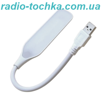 LED лампа гнучка для читання