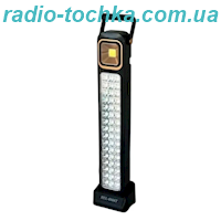 Ліхтар кемпінговий HEL-6866T-48LED+COB 41см