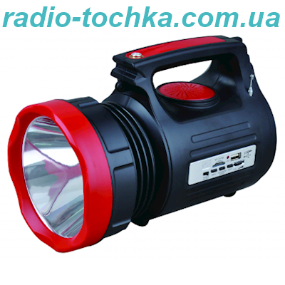Ліхтарик RIGHT HAUSEN EVER 10W+5W+ FM-радіо