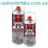 Мастило рідкий ключ 100мл RECTOR