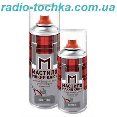 Мастило рідкий ключ 100мл RECTOR