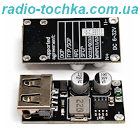 Модуль швидкої зарядки FCP QC3.0 MH-KC24 6-32V