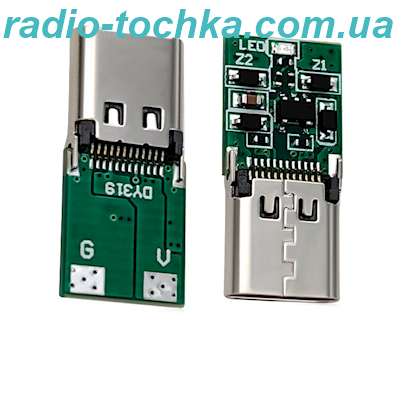 Модуль триггер PD 15V Type-C