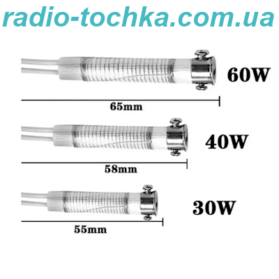 Нагрівальний елемент до паяльника 80W 220V d=10.5mm