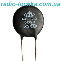 NTC 5R MF72-5D20 термістор
