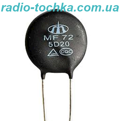 NTC 5R MF72-5D20 термістор