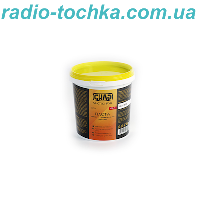 Паста для мойки рук Стандарт 0,35