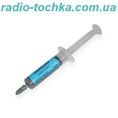 Паста паяльная Sn64Bi35Ag1 JF-800904 PbFree 25г, з сріблом, середньоплавка
