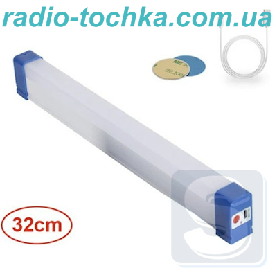 Переносна лампа на акумуляторі Т530 USB Emergency light TUBE 32 см
