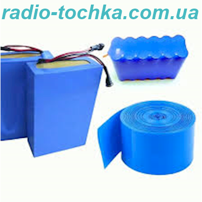 Плівка ПВХ для акумулятора 18650 29.5мм 80*-105* 5м