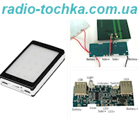 Power bank без батареи 5x18650 з сонячної зарядкою і світлодіодною панеллю