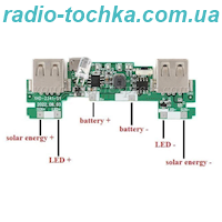 Power bank плата 2 USB 5V2A від сонячної панелі 4.5-5.5V