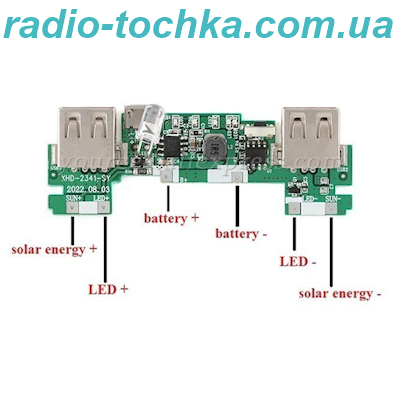 Power bank плата 2 USB 5V2A від сонячної панелі 4.5-5.5V