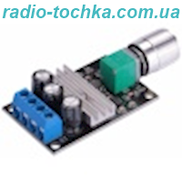 Регулятор швидкостi ШІМ 6-28VDC 3A