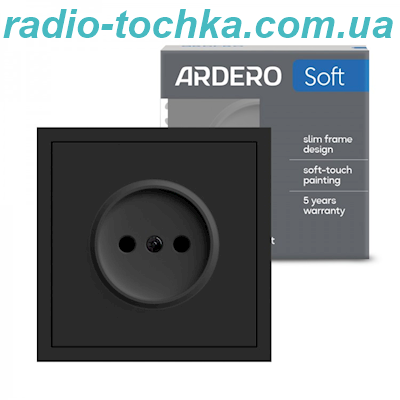 Розетка Ardero ER111-B Soft 16А без заземлення чорна