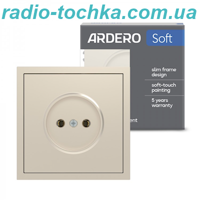 Розетка Ardero ER111-C Soft 16А без заземлення шампань