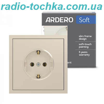 Розетка Ardero ER121-C Soft 16А із заземленням шампань