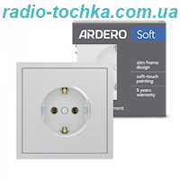 Розетка Ardero ER121-S Soft 16А із заземленням срібна