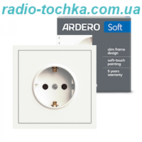 Розетка Ardero ER121-W Soft 16А із заземленням біла