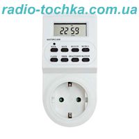 Розетка GUNSAN з зазем.і кришкою MISYA