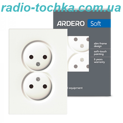 Розетка подвійна Ardero ER112-W Soft 16А без заземлення біла