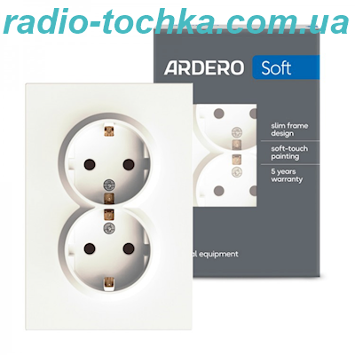Розетка подвійна Ardero ER122-W Soft 16А із заземленням біла