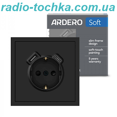 Розетка з додатковими виходами USB/Type-C Ardero ER123USB-B Soft 18W/20W із заземленням чорна