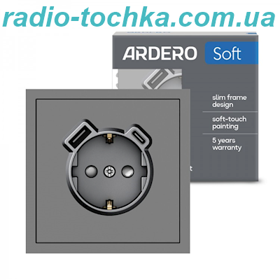 Розетка з додатковими виходами USB/Type-C Ardero ER123USB-G Soft 18W/20W із заземленням сіра