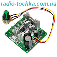 ШИМ регулятор обертів двигуна постійного струму 12-40V 15A з виносним регулятором