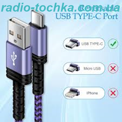 Шнур шт.USB x шт.Type-C 5V 6A швидке заряджання 2м