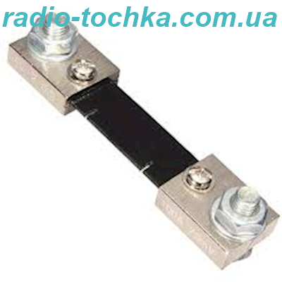 Шунтуючий резистор FL-2 100A 75mV