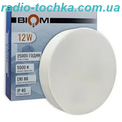 СВЕТИЛЬНИК УНИВЕРСАЛЬНЫЙ LED PANEL RIGHT HAUSEN GRILL КВАДРАТ 595Х595 36W 6500K IP20 HN-221042 NEW
