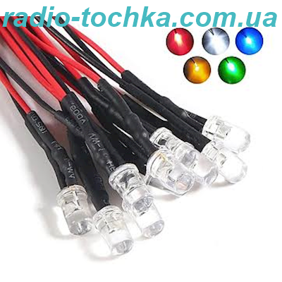 Світлодіод білий D=5мм 12V з проводом L=20см