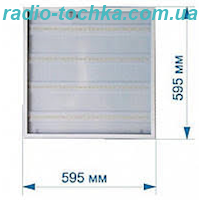 Світлодіодна панель RIGHT HAUSEN 595x595  40W 4000К