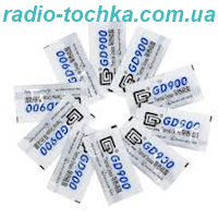 Теплопровідна паста GD900  (4.8W/m*K) 1г