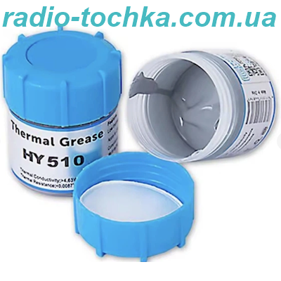 Теплопровідна паста HY510 (1.93W/m*K) 20г