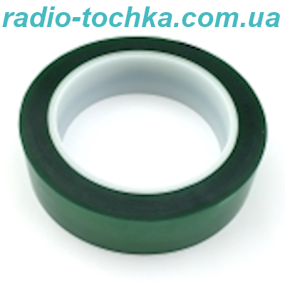 Термоскотч Kapton GREEN стрічка каптонова поліімідна ЗЕЛЕНА 18мм х 66м