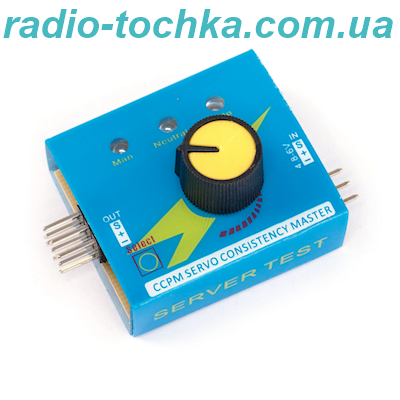Тестер сервопривода