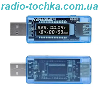 USB вольт-амперметр KWS-V20 тестер ємності 20V 3.3A