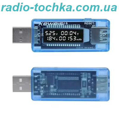 USB вольт-амперметр KWS-V20 тестер ємності 20V 3.3A