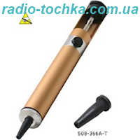 Відсмокчувач припою ProsKi 908-366А [механічний]