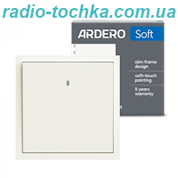 Вимикач 1-клавішний Ardero EV111L-W Soft 10А з підсвіткою білий