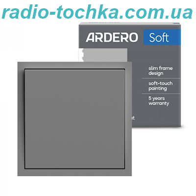 Вимикач 1-клавішний Ardero EV111V-G Soft 10А сірий