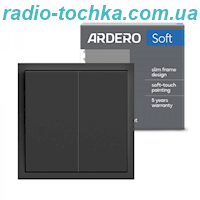 Вимикач 2-клавішний Ardero EV112V-B Soft 10А чорний