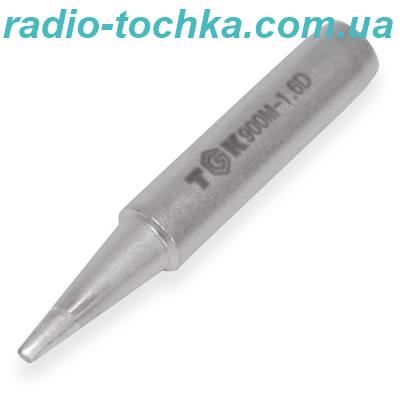 Жало до паяльної станції-TGK-900m-T-1.6D